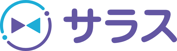 サラス