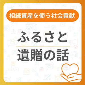 歴史と伝統を誇る名刹